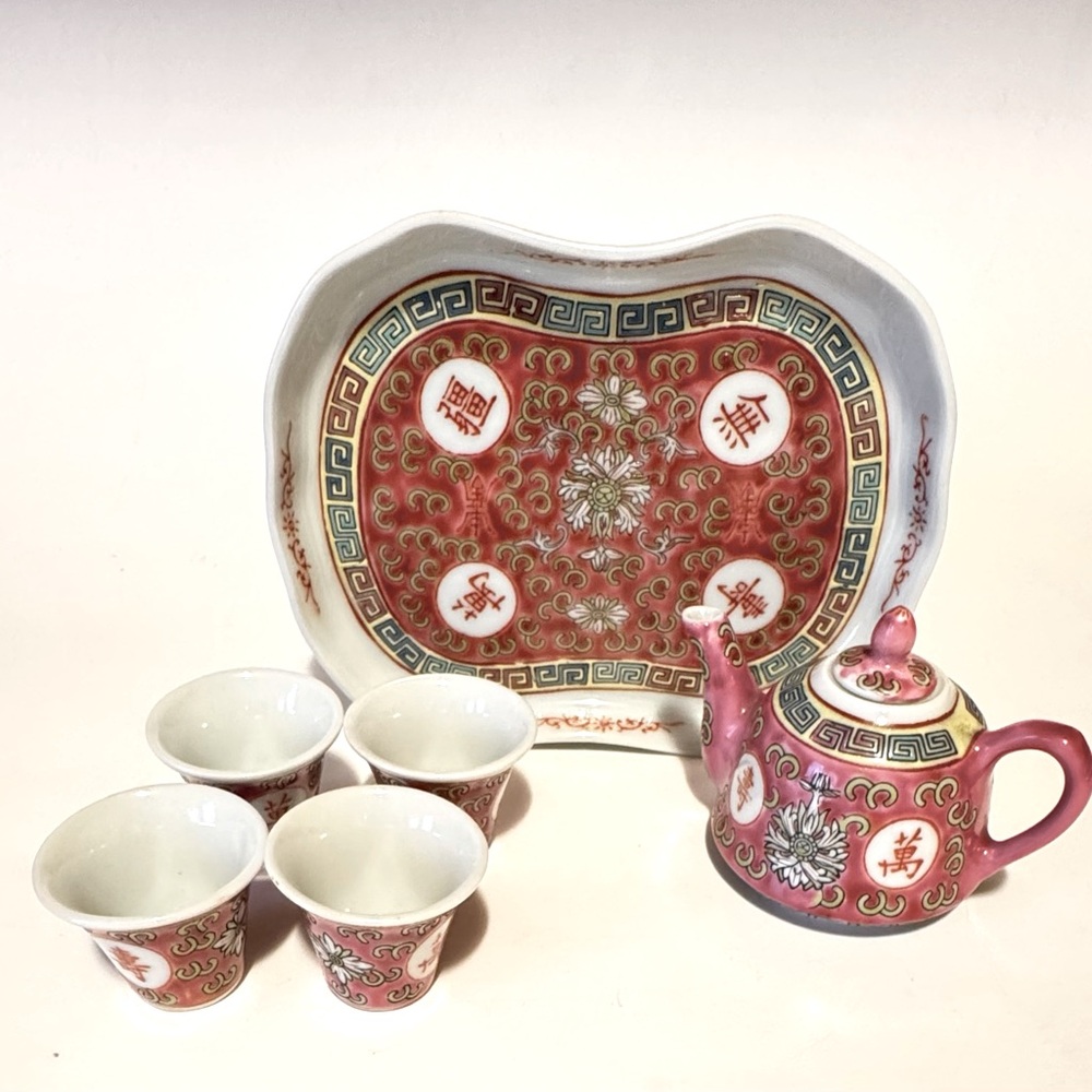 Mun Shou Tea Set - Picture 4 of 9